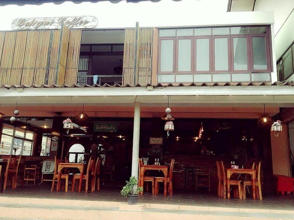 Au Aon Guesthouse タオ島 エクステリア 写真